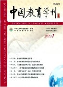 核心刊物发表一篇论文要求多少字