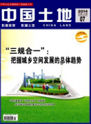 如何查询北大核心期刊