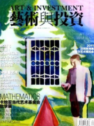 三维动画技术对动画电影影响