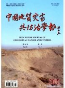 研究员级高工和教授级高工的区别