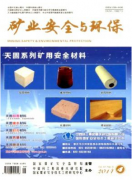 a刊是核心期刊吗