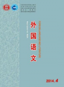 非正式期刊可以评职称吗
