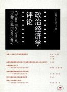 不发论文能评职称吗