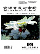 期刊获得奖项质量就比较高吗
