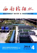 高层建筑水暖施工技术