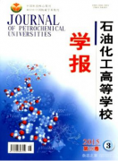 大学教师职称有哪些种类