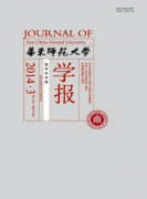 大学英语课堂互动式教学模式