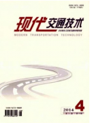 快速公交与站台门无线联动系统设计