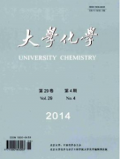 学习金字塔有效化学情境创设