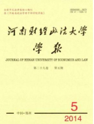 中级经济师评高级要写论文不