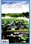 经济学研究统计思想