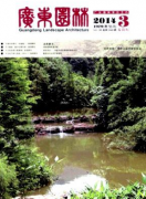 园林景观中观赏藤本植物应用