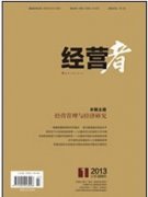 新型漂流书吧经营模式