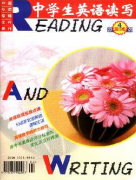 有声朗读对初中英语教学作用