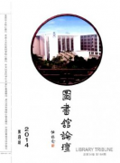 新型漂流书吧经营模式怎样