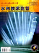 水库水资源如何科学调度