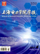电子电工技术在电力系统应用