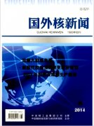 电视新闻深度报道优化策略