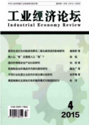 风险评估在球罐检验有何应用