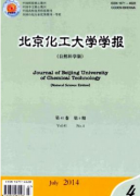 化工安全生产如何管理