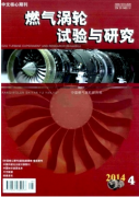 燃气工程施工与安全生产如何运营管理