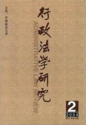 民事诉讼法如何管理