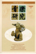 影视音乐对大学音乐教学有何作用
