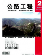 现场管理在公路工程施工有何应用