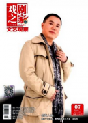 戏剧舞台化妆与影视化妆有何不同