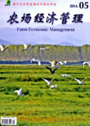 如何提升花生产量经济效益