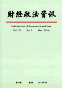 中级经济师几年可以评高级？