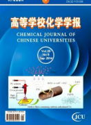 杂志期刊出版后多久上传到中国知网