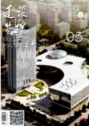 工程监理类中级职称评审流程？