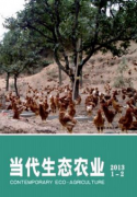 2017年申报高级农艺师是什么时间？