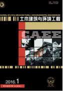土木工程建筑施工技术如何创新
