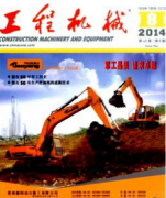 2017年机械工程师职称评审期刊有哪些？
