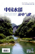 电力电气设备状态如何检修