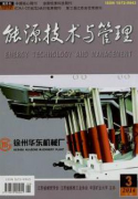 新能源汽车工程方向如何实践