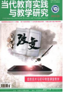 论文有何审稿流程？