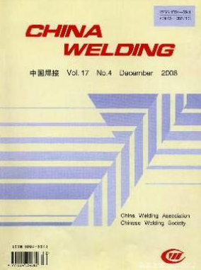 China Welding