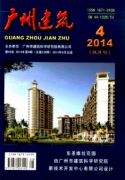 房建工程施工质量如何控制