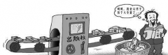 自己有书出版与职称方面有帮助吗