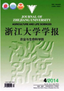 农业方面的期刊和学报有何区别？
