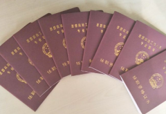 当前企业政工面临的挑战及解决对策