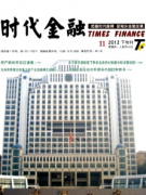 电力企业管理中成本核算重要性及加强措施