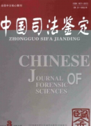 舆论审判规制下舆论与司法怎样良性互动