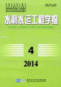 基层水行政执法中存在的问题及解决对策