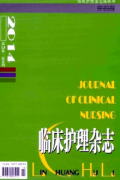 人文关怀在手术室护理中的推广应用