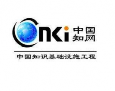 期刊发表的文章在中国知网上可以搜到吗