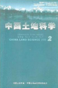 土地测绘在土地开发管理中有何应用